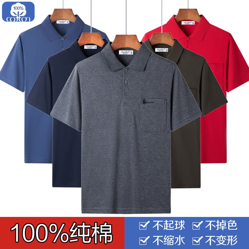 Camiseta de manga curta pai de algodão puro lapela masculina de meia-idade verão solto camisa polo masculina de meia-ida