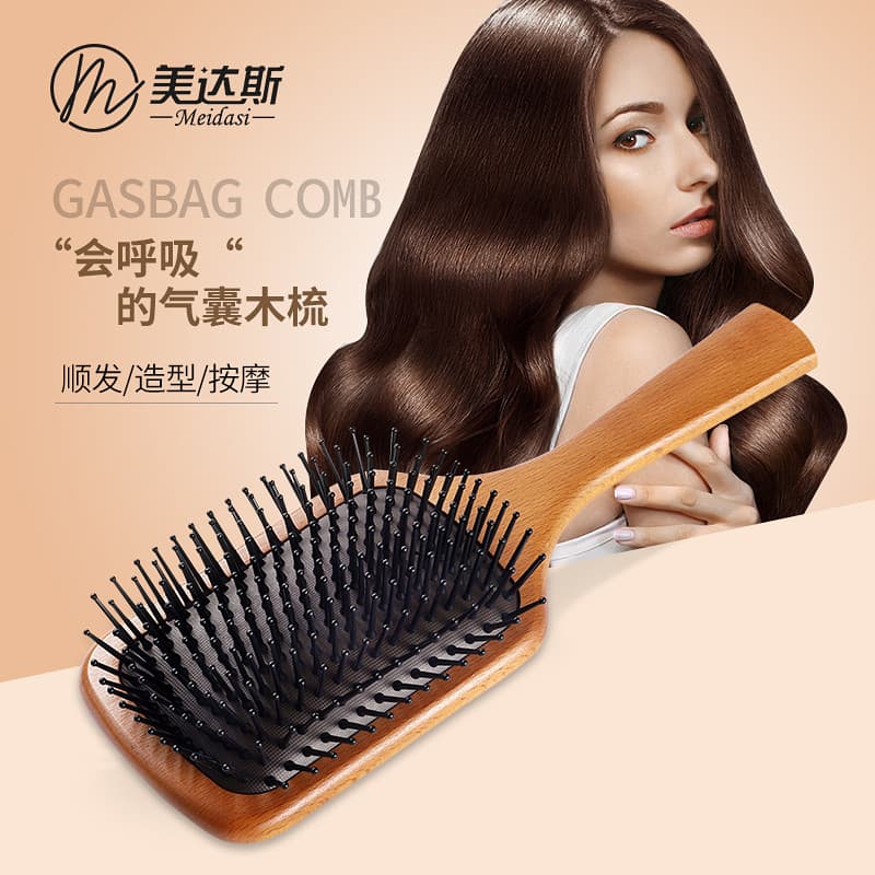 Medas coreia criativo almofada de ar pente senhora Airbag pente almofada de ar massagem pente de madeira cabeça massagem