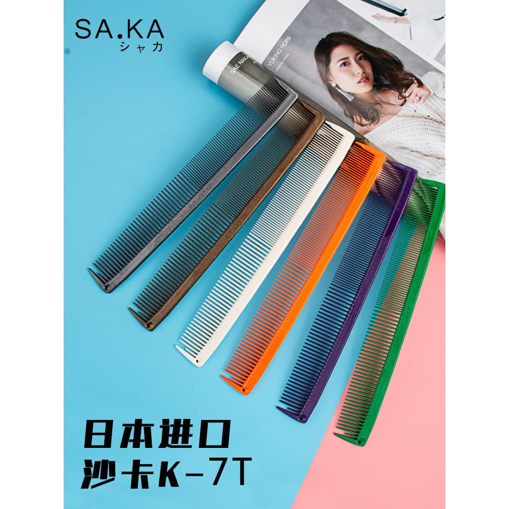 Pente de cabelo feminino profissional importado do Japão SAKA Kashaka K7T Pente de corte de cabelo padrão de salão de be