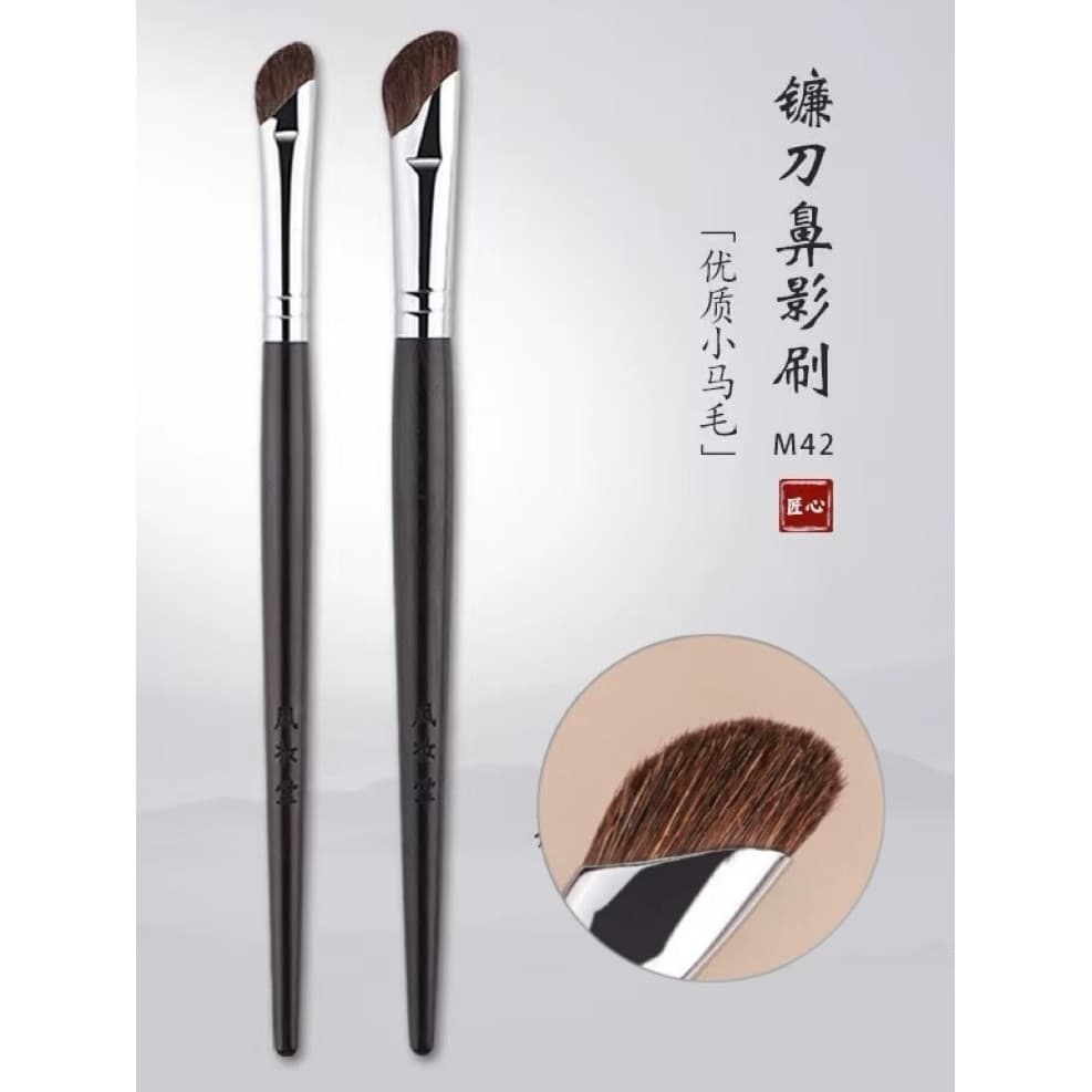 Fengzhuangtang pincel de maquiagem M42 tipo foice pincel de sombra de nariz chanfrado pincel de sombra pincel de contorn