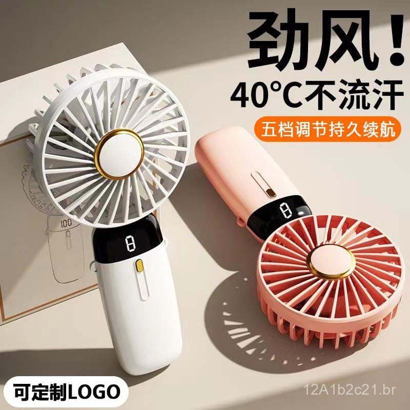 Ventilador portátil USB, mini ventilador de mesa dobrável com display digital, pequeno ventilador elétrico para escritór