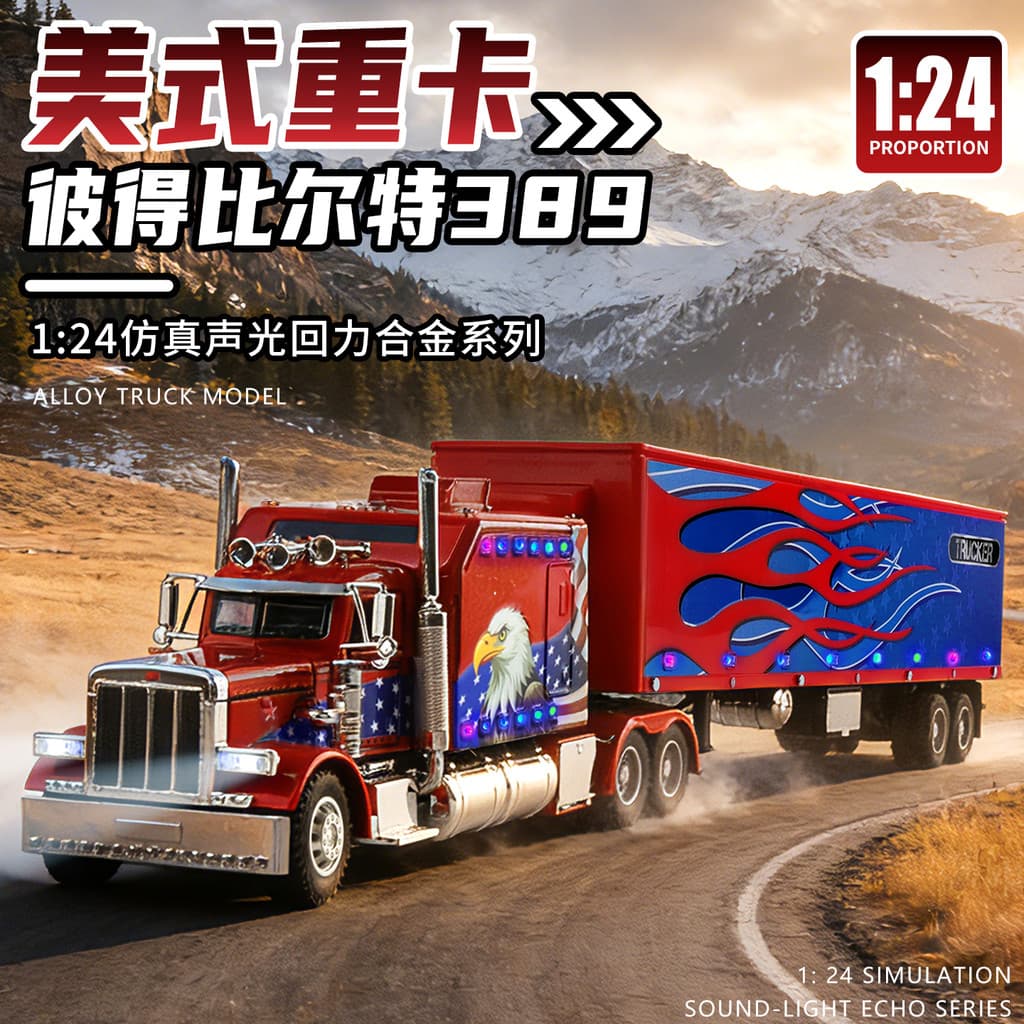 1: 24 americano pesado Calebit 389 liga modelo de carro puxar para trás som luz estilo americano menino aniversário surp