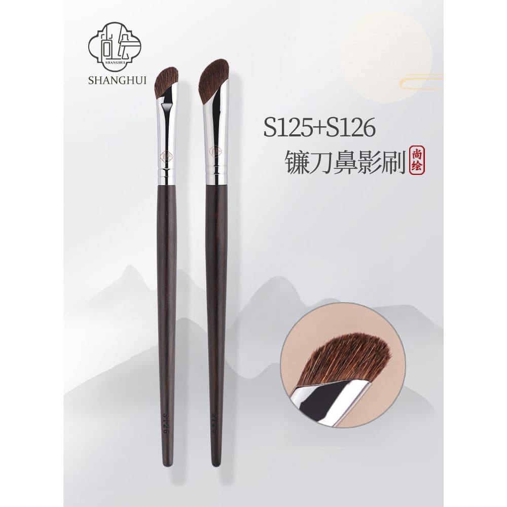 Shanghu pincel de maquiagem s126 foice nariz sombra escova oblíqua Animal cabelo nariz ponte contorno escova ângulo oblí