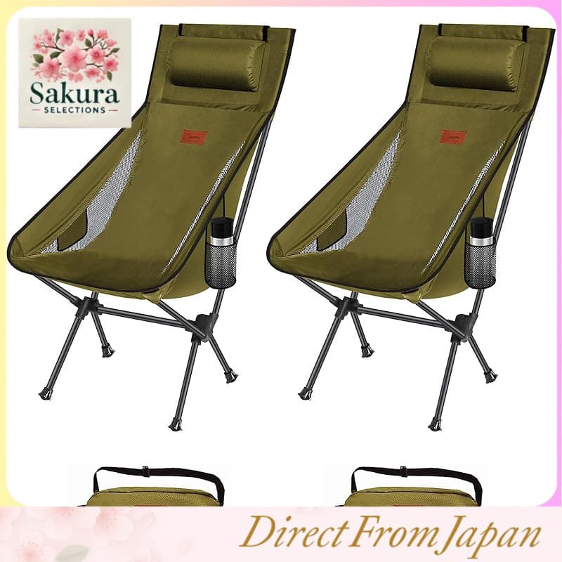 Conjunto de 2 cadeiras dobráveis ​​DesertFox Outdoor com travesseiro, ultraleves e com porta-copos exclusivo. Capacidade de carga de 150 kg. Cadeiras compactas para camping, com encosto alto e bolsa de armazenamento. Ideais para pesca, montanhismo e uso portátil. Modelo 2088 (Verde, Estilo A).