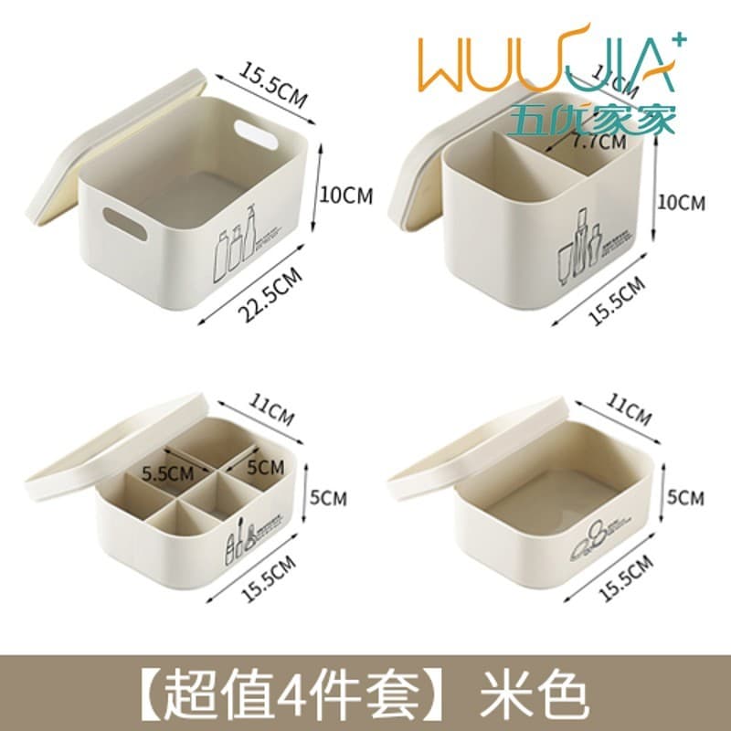 Caixa de armazenamento de artigos diversos, cesta de armazenamento estilo japonês, lanches de plástico, produtos de higi