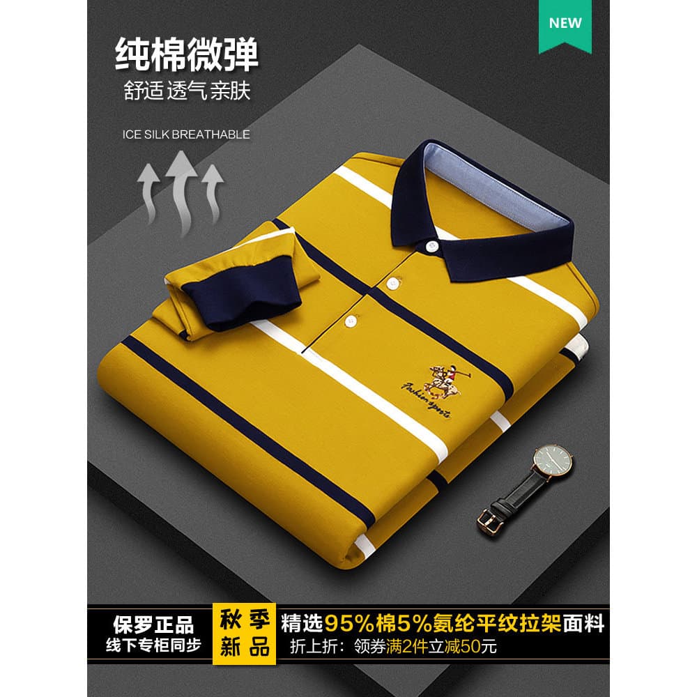 Paul camiseta masculina de manga comprida puro algodão lapela topo negócios Casual listrado camisa polo juventude primav