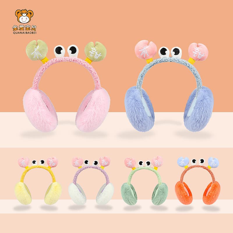 W inverno versão coreana crianças bonito quente estudante earmuffs proteção de ouvido sacos de orelha de pelúcia ao ar l