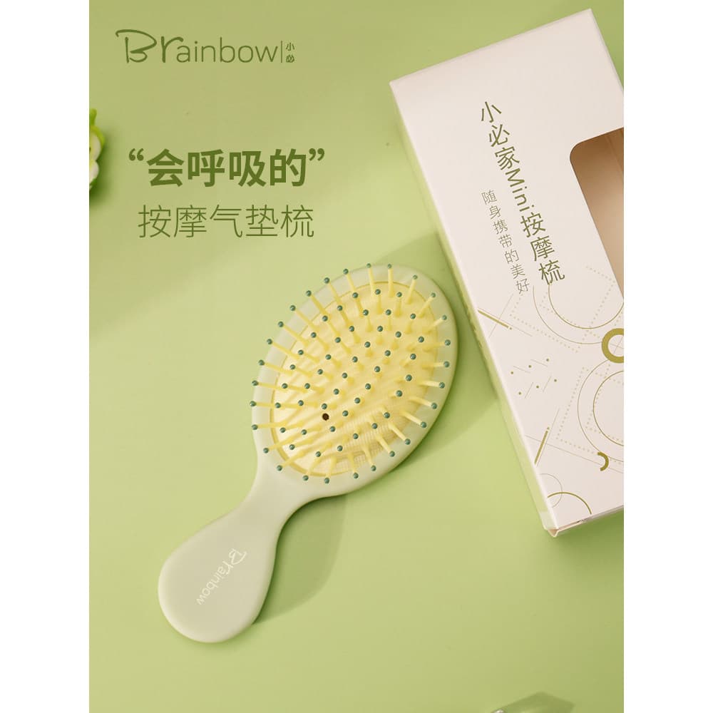 Brainbow Airbag massagem pente bonito portátil molhado seco dupla utilização alisamento de cabelo pente de cabeleireiro