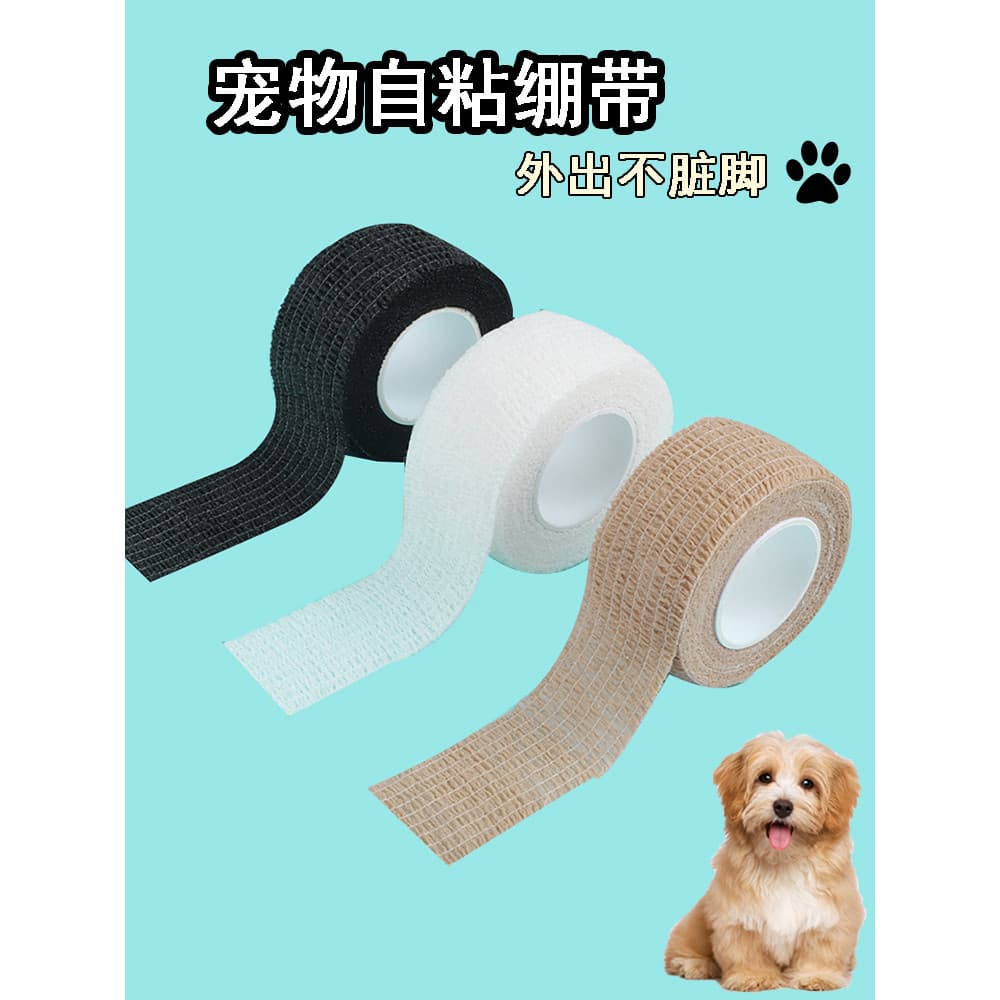Bandagem para pés de animais de estimação, caminhada, cachorro, Anti-sujo, ferramenta útil, descartável, cobertura para