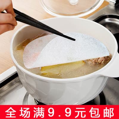 Filme absorvente de óleo para fritar sopa de cozinha, ferramentas de cozinha, algodão absorvente de óleo, filme separado