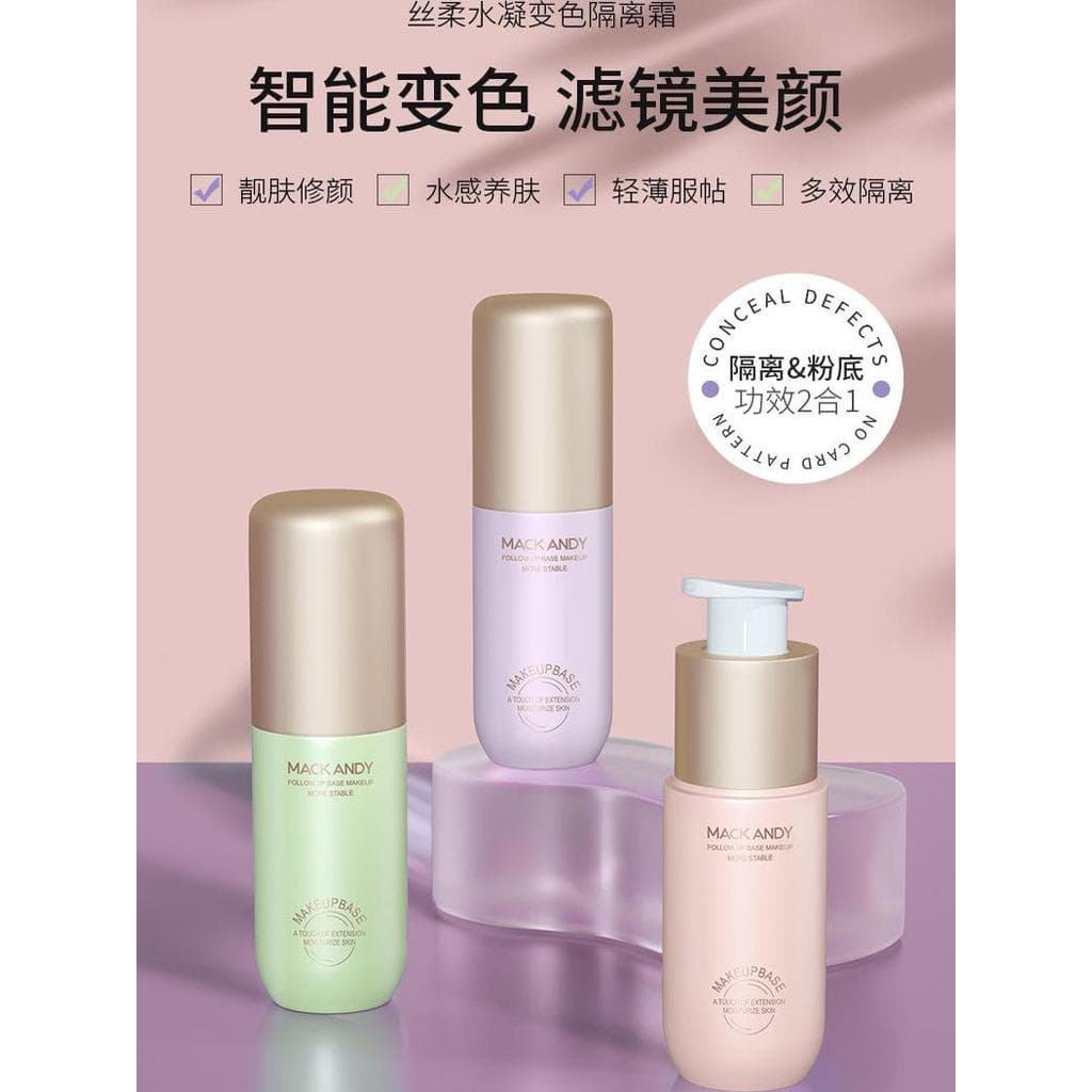 Douyin mesmo estilo nicho estudantes barato Base de maquiagem clara creme loção nutritiva para a pele hidratante control