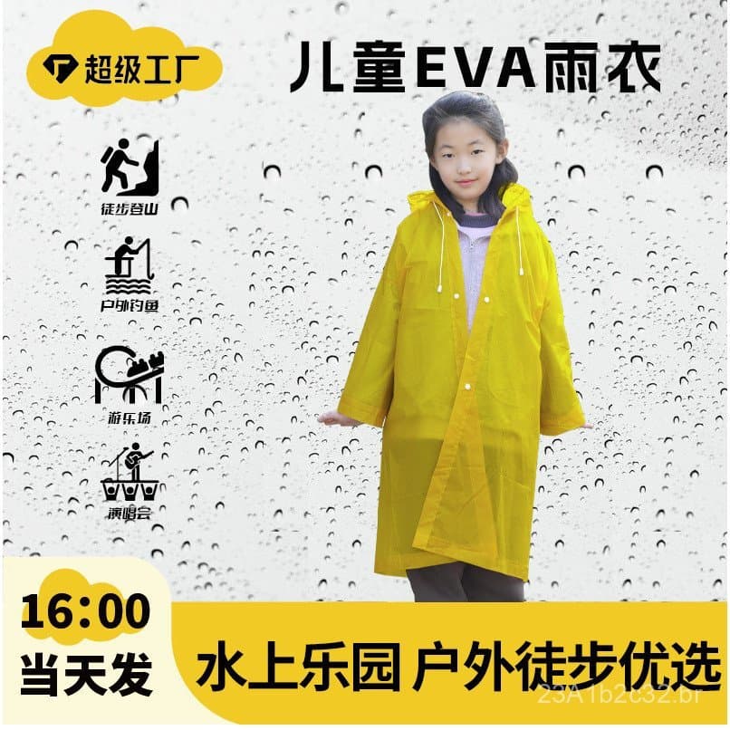 Capa de chuva infantil descartável reforçada em EVA, peça única, para escola, viagens ao ar livre, áreas turísticas, ven