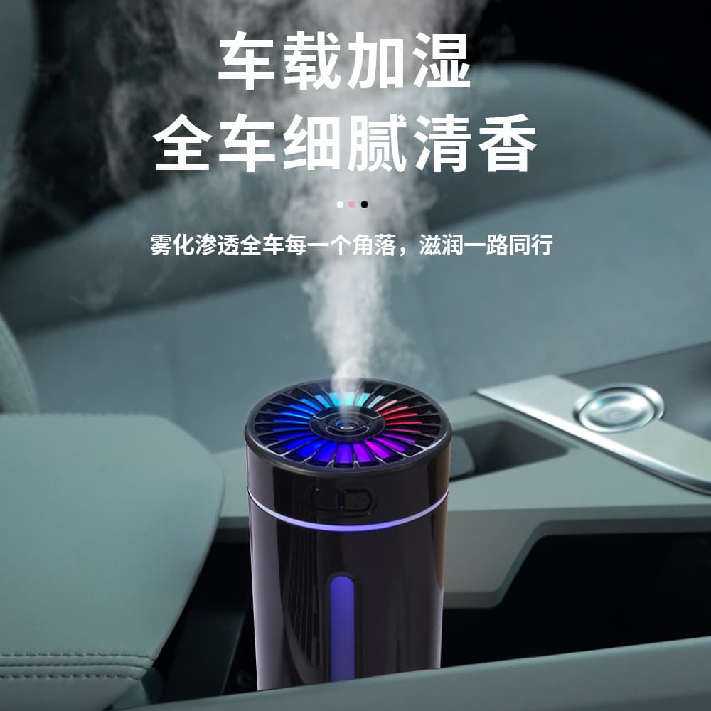Novo fantasma copo umidificador usb Mini casa Interior Desktop Interior do carro difusor de Aroma purificador de ar