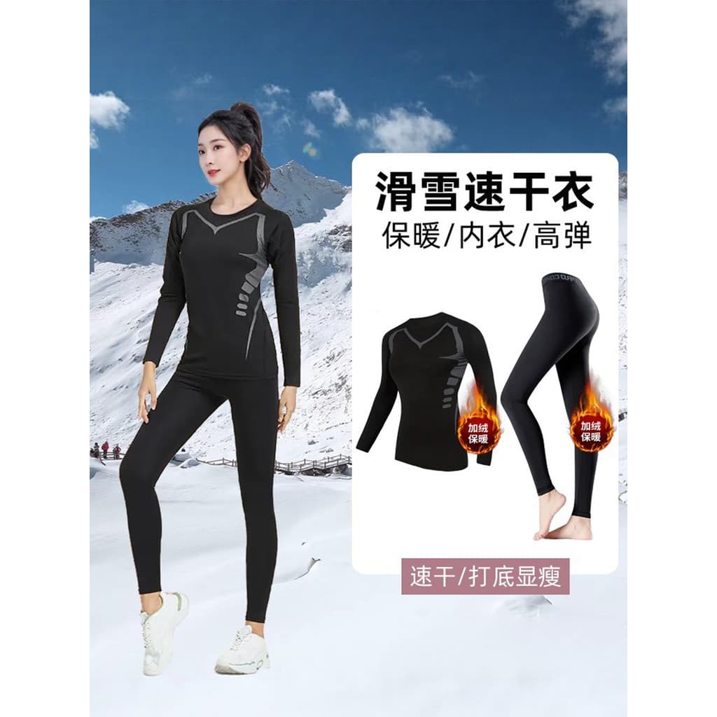 Roupas de secagem rápida femininas compressão velo apertado Bottoming roupa interior térmica ao ar livre esqui ciclismo