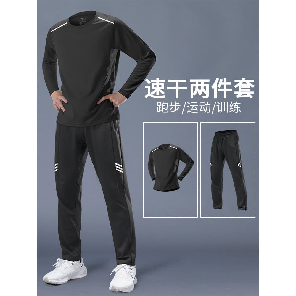 Roupas de secagem rápida de manga comprida masculina primavera esportes camiseta esportes estudantes roupas de treinamen