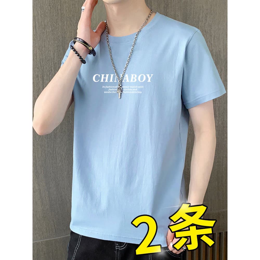 Verão fino em torno do pescoço de manga curta camiseta masculina puro algodão solto moda na moda pulôver camisa de fundo
