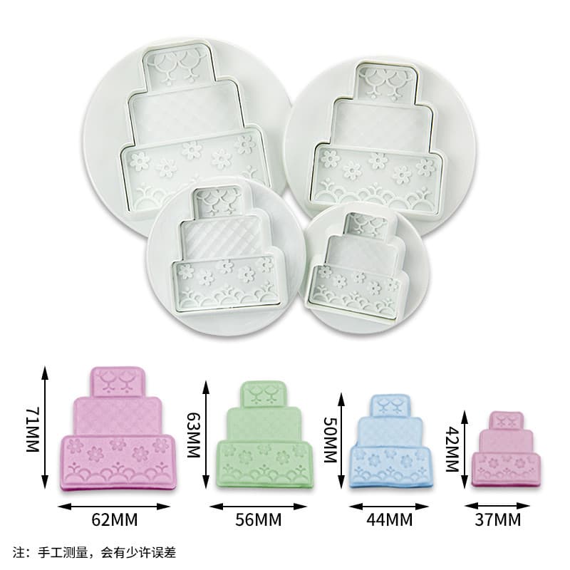 4 pçs forma de bolo branco primavera imprensa biscoito molde conjunto módulo corte em relevo bolo Fondant
