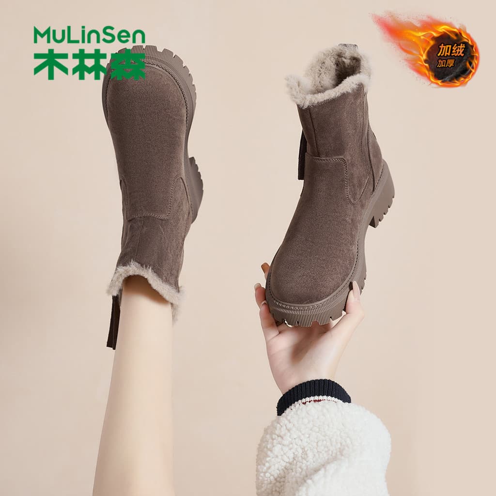 Mulinsen Sapatos femininos 2026 inverno novo estilo feminino lã-velo quente botas de neve de sola grossa pele integrada