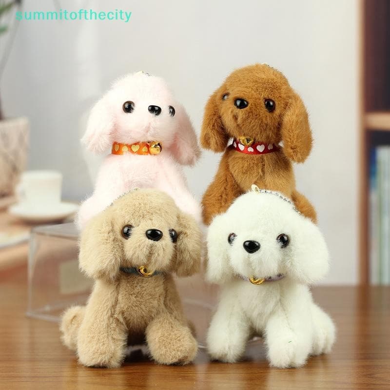Nobleflyingsummtoftopcity Adorável Pingente De Cachorro Fofo Boneca De Pelúcia Chaveiro De Brinquedo Kawaii Decoração De