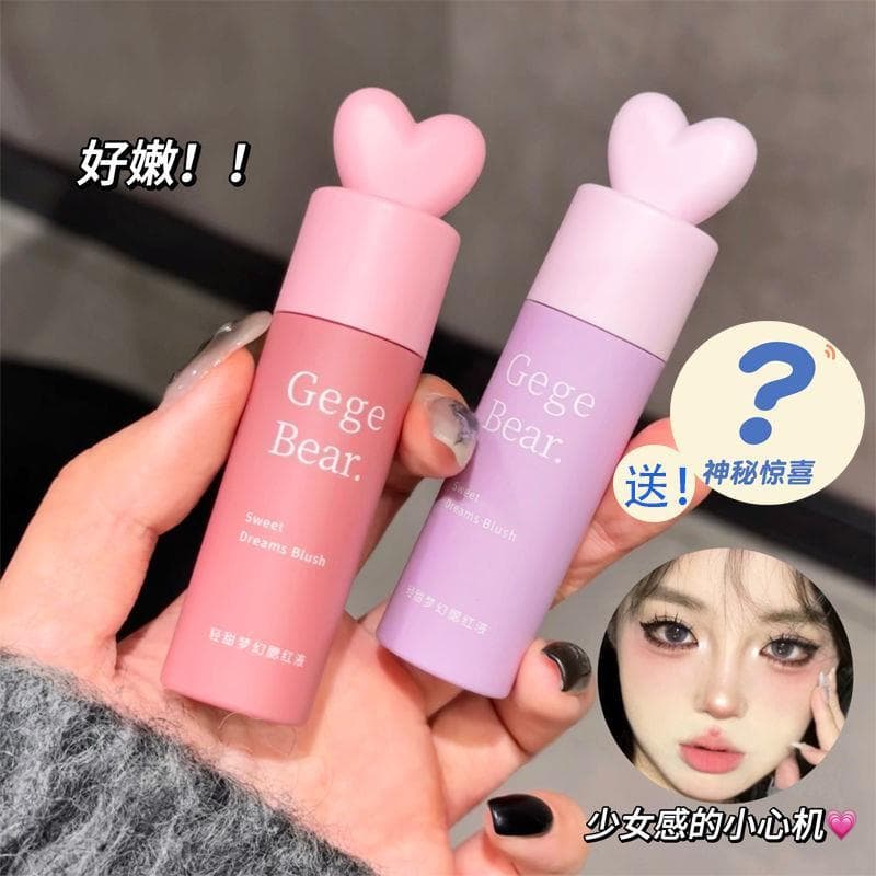 Enviar!Surpresa misteriosa] Tenha você no seu coração Blush líquido arejado pequeno rosa dourado blush roxo leite rosa r