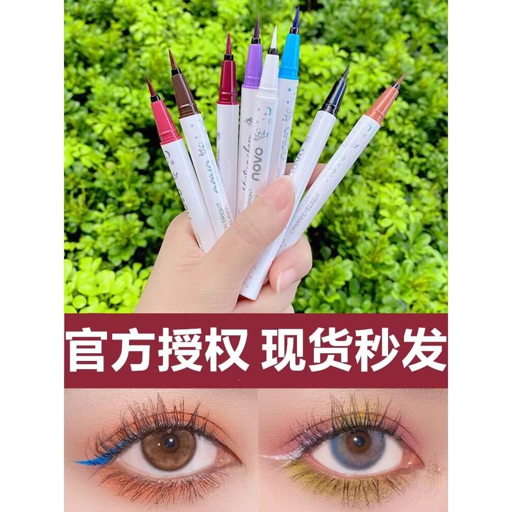 Li Jiaqi recomenda novo delineador líquido branco à prova d'água de longa duração sem manchas para iniciantes caneta del