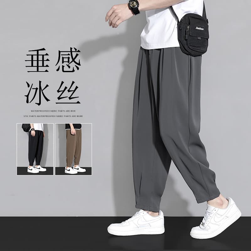 Calças masculinas outono Casual terno calças retas soltas tornozelo-perna calças masculinas versão coreana na moda Puffi