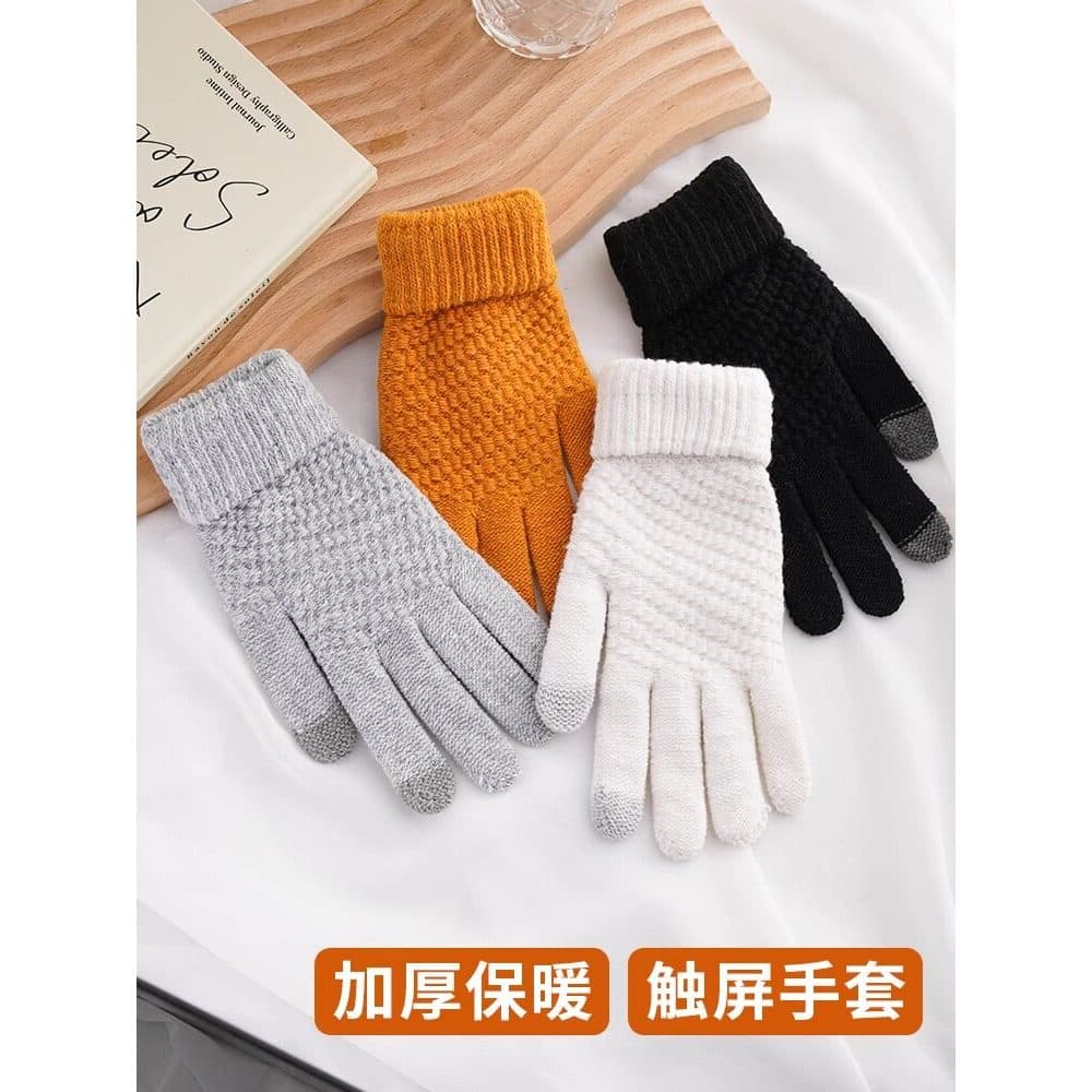 Homens mulheres outono inverno novo estilo luvas de tela sensível ao toque temporada forro de lã espessamento quente à p