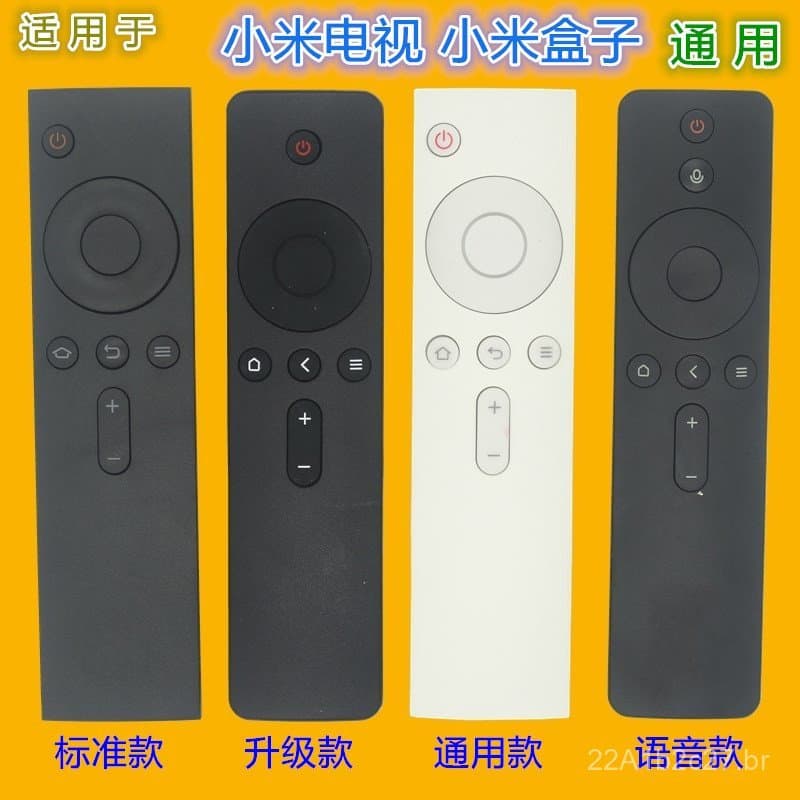 Compatível com Xiaomi TV e controle remoto universal Xiaomi Box de 1ª/2ª/3ª/4ª geração, controle por voz via infravermel