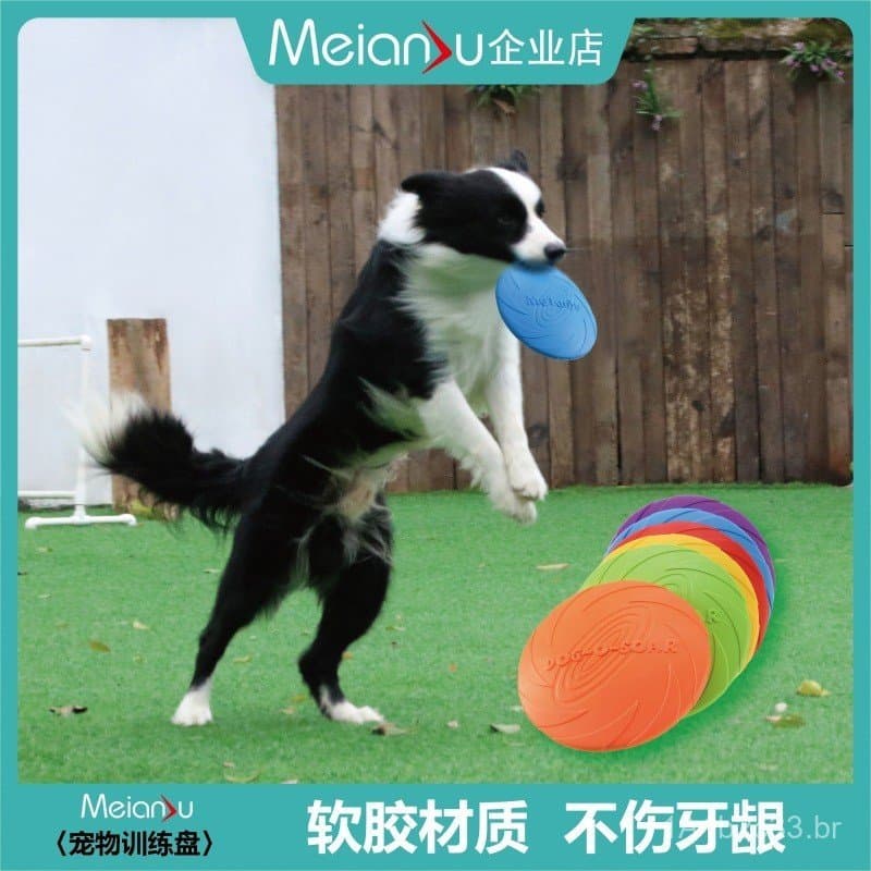 DOG-O-SOAR Frisbee para Cães, Brinquedo de Borracha para Animais de Estimação, Durável e Flutuante na Água, Adequado par