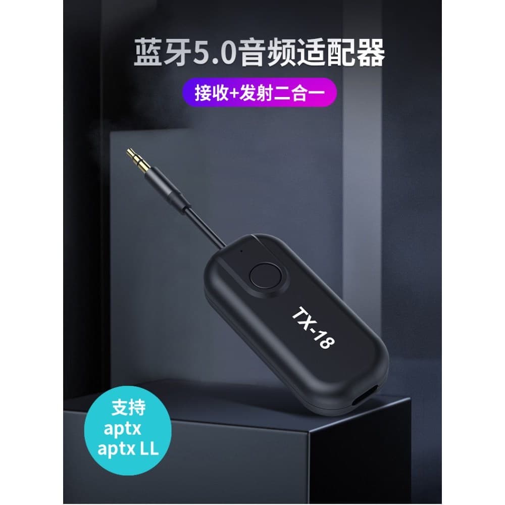 5.0 receptor bluetooth transmissor computador TV caixa superior 3.5mm para sem fio bluetooth fone de ouvido adaptador áu