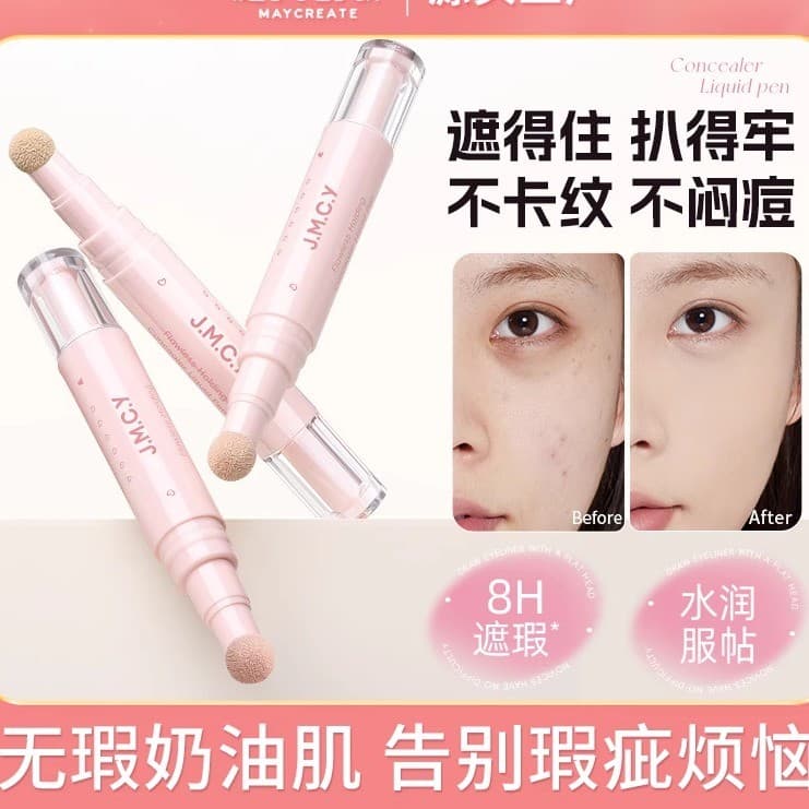 Caneta corretiva Chuangyan para musculação, base Facial, chassi, bastão iluminador C00 em pó C01, pudim de leite C02, pe