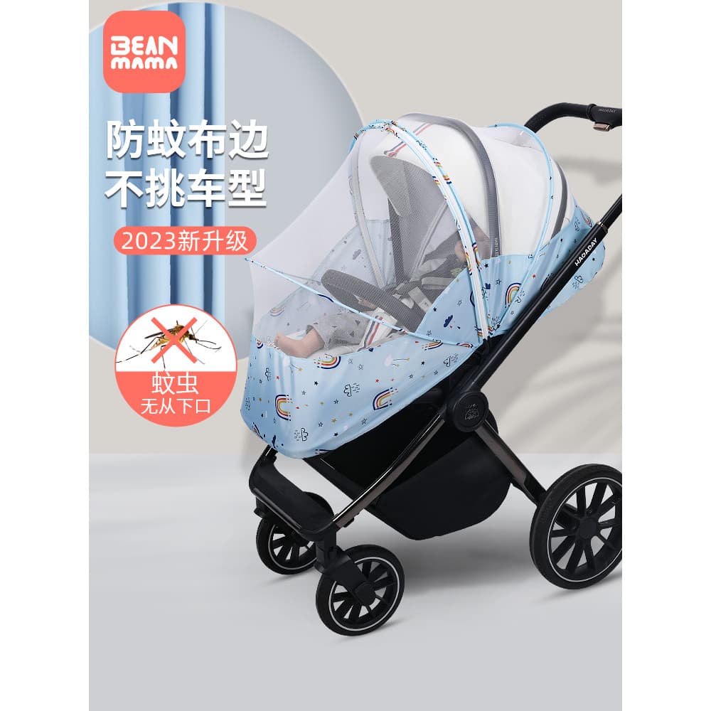 Carrinho de bebê mosquiteiro tipo capa completa Universal carrinho de bebê capa mosquito crianças bb carro andando bebê