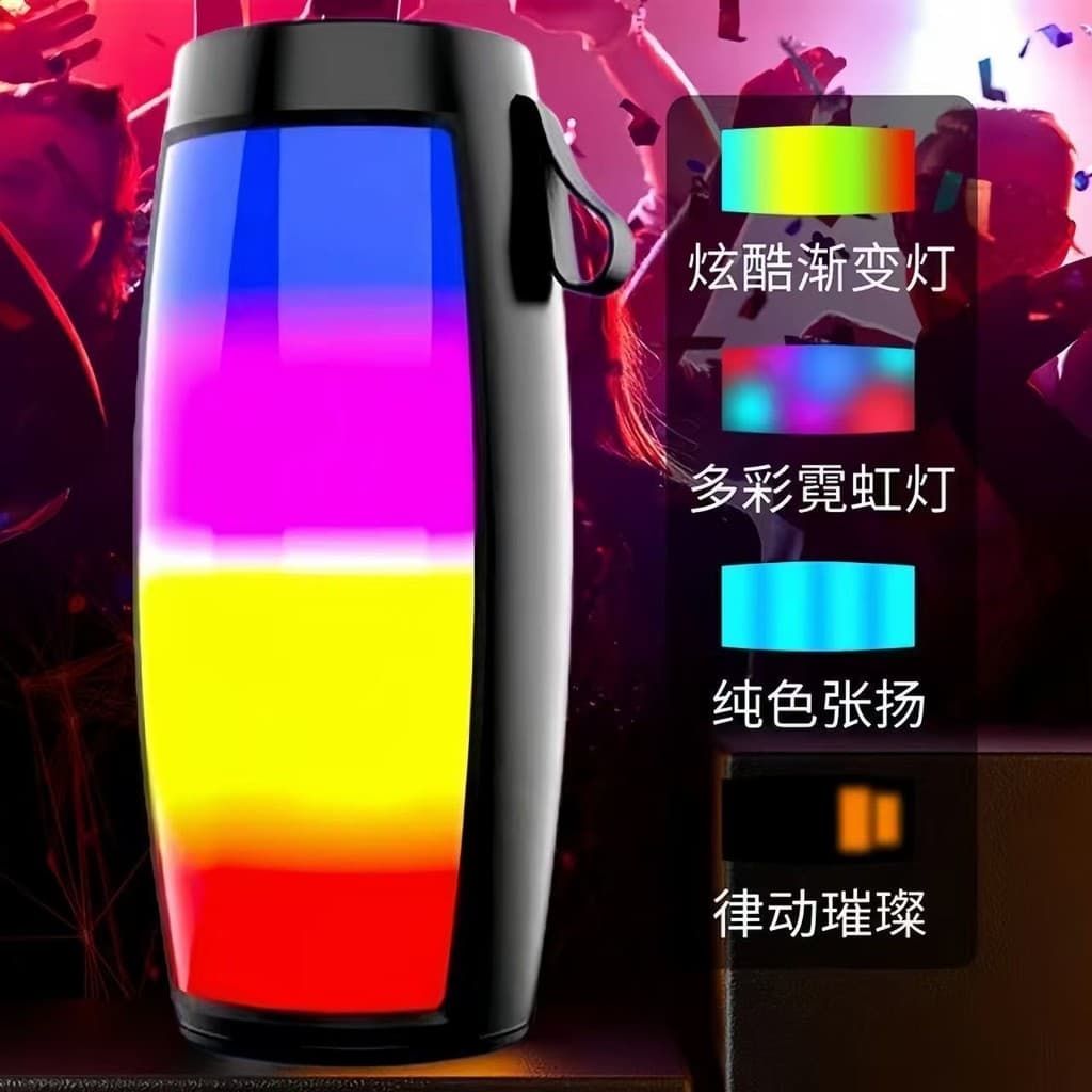 Luzes coloridas áudio externo portátil