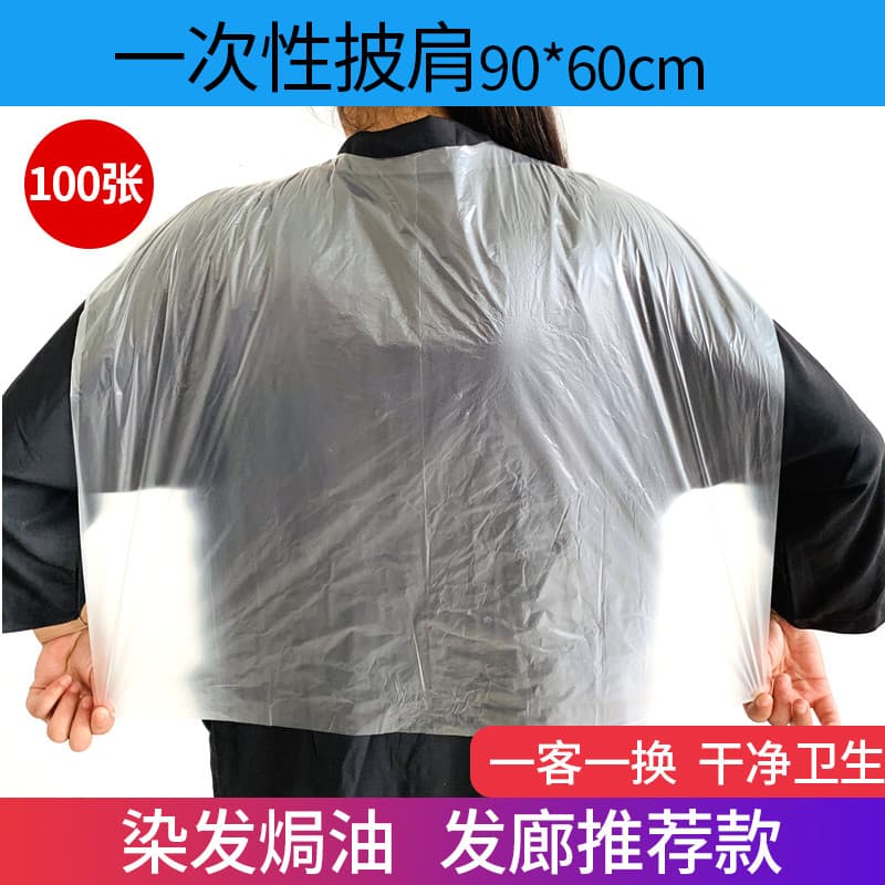 Pano xale descartável Perm tingimento cabelo óleo cozido barbearia dedicado toalha descartável à prova dwaterproof água