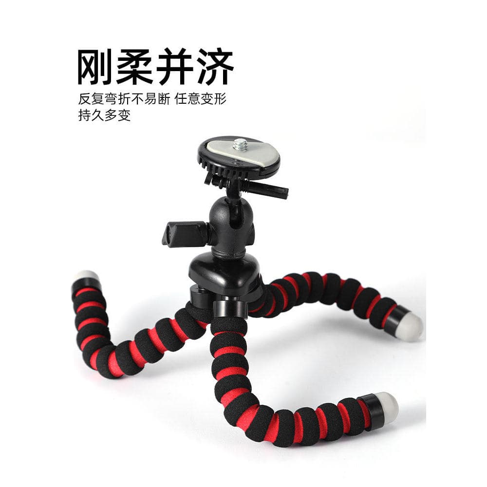 Tripé de vídeo polvo de espuma Suporte para celular portátil oito capturas de peixe Gimbal portátil SLR Micro Base de tr