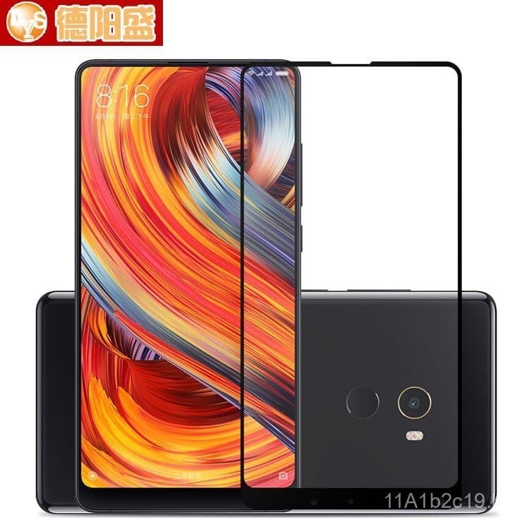 Adequado para película de vidro temperado de tela cheia do Xiaomi Mix3, película de tela cheia com impressão em seda do