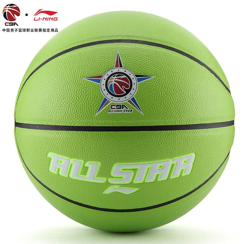 Li Ning CBA Basquete No. 7 treinamento de competição couro macio absorção de umidade resistente ao desgaste interior ao
