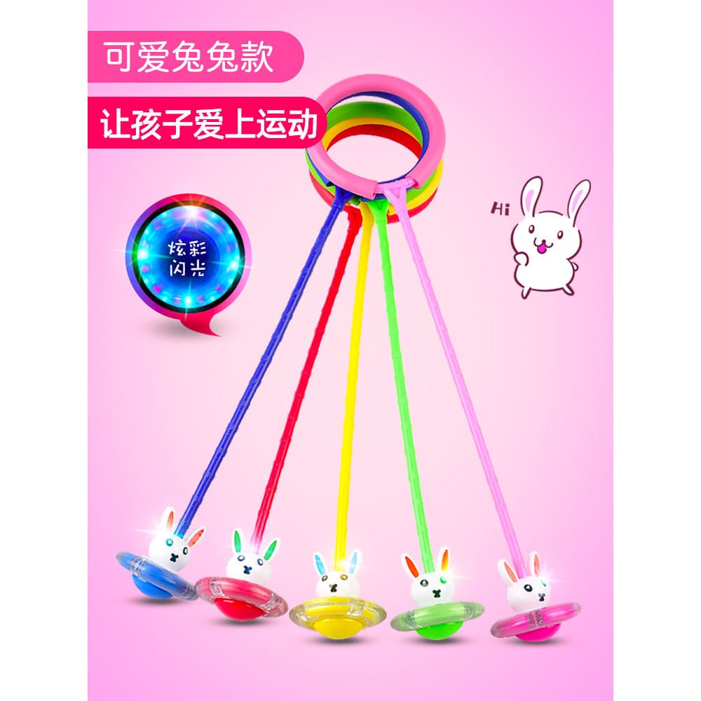 Bola de salto brinquedos infantis piscando luminoso adultos usam capa de um pé pés escorregadio Fitness bola de salto an