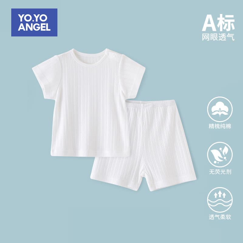 Terno do bebê Shorts de manga curta verão fino divisão ar condicionado roupas de algodão puro bebê menino verão roupas p