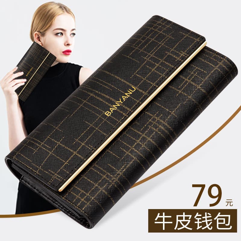 Carteira feminina estilo longo 2025 novo estilo moda couro genuíno marca carteira feminina carteira dobrável simples emb