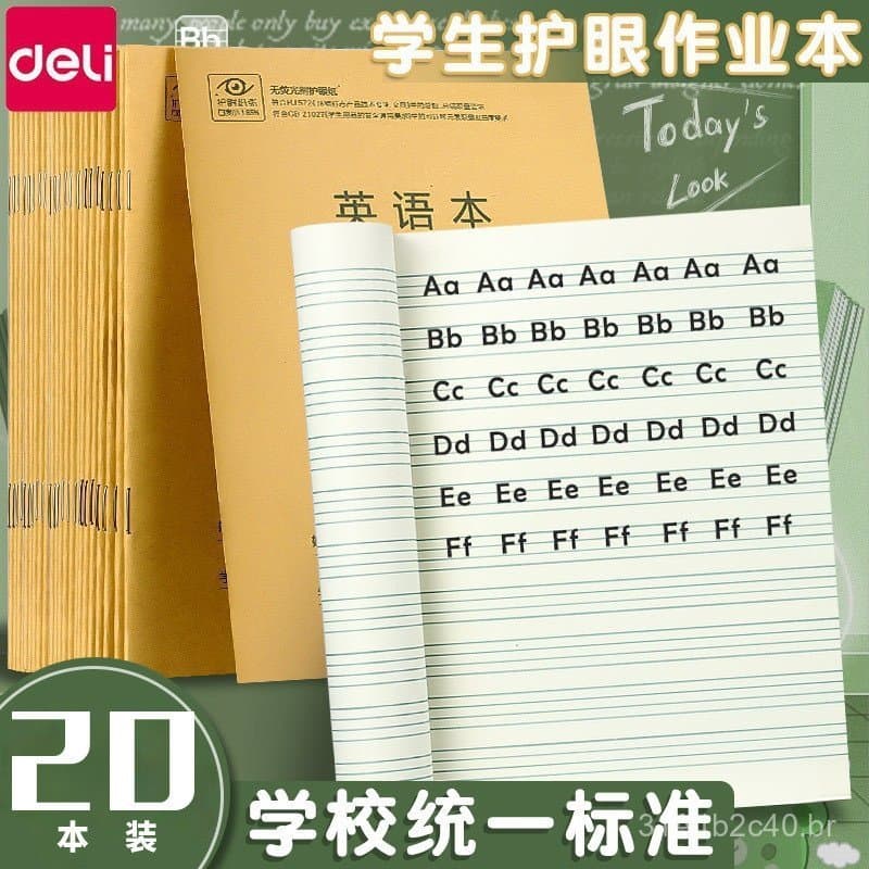 Caderno de exercícios Deli para alunos do ensino fundamental, livro de vocabulário infantil, livro de pinyin, livro de m