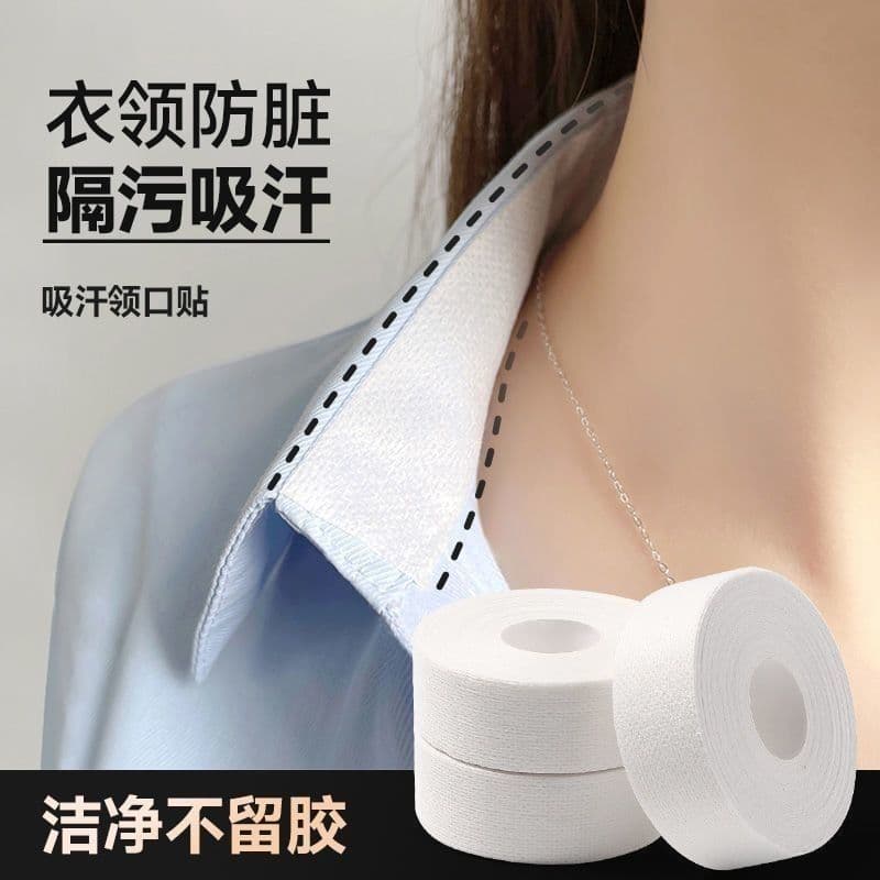 Camisa gola chapéu chapéu anti-incrustante descartável absorvente de suor respirável anti-sujeira camisa decote treiname