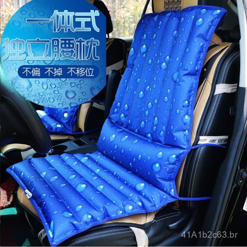 Diretamente do fabricante: Almofada de água com encosto integrado para resfriamento no verão, almofada de gelo universal