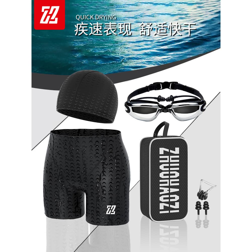 Calções de banho Boxer masculino de secagem rápida à prova dwaterproof água maiô touca de natação óculos de natação equi