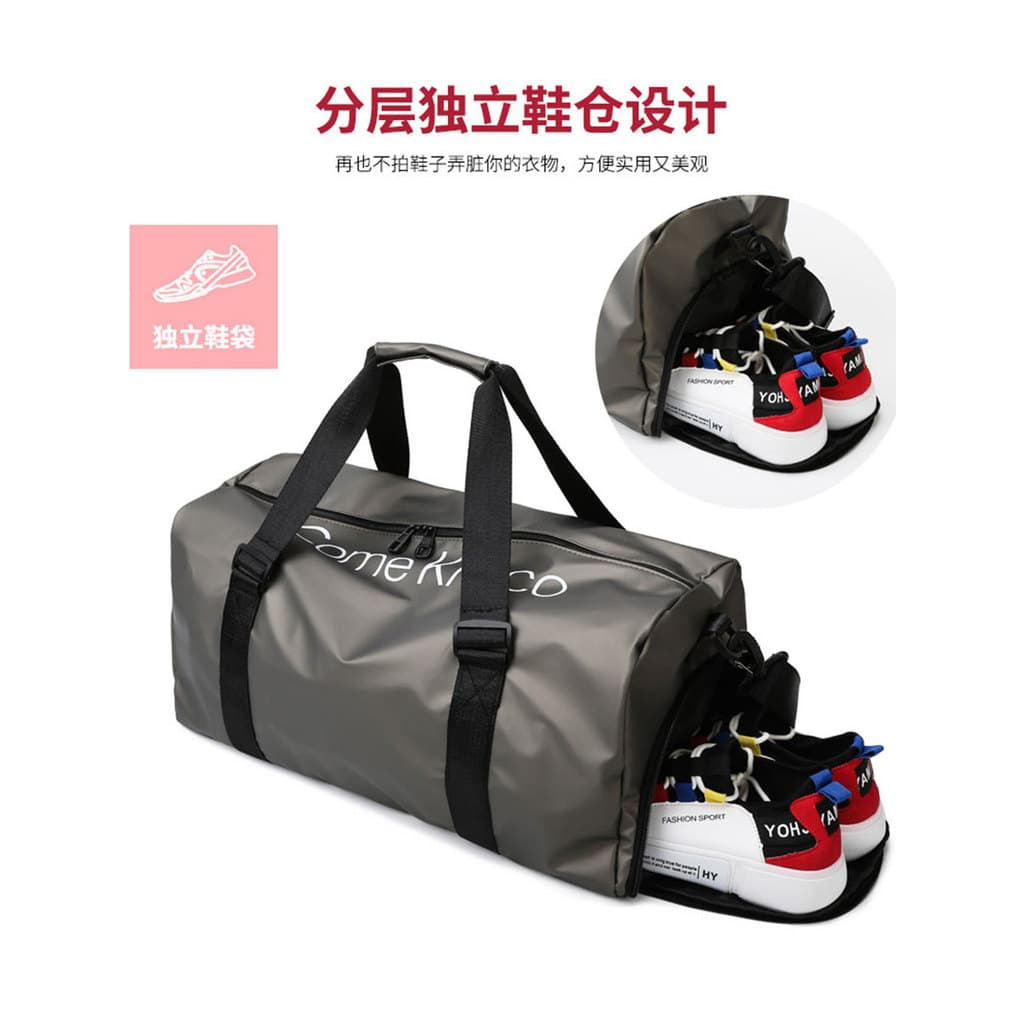 Treinamento esportivo seco molhado separação natação ginásio saco masculino de curta distância mochila viagem grande cap