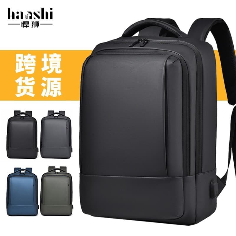 Mochila de negócios masculina High-End Commuter moda feminina mochila à prova dwaterproof água saco de computador leve s