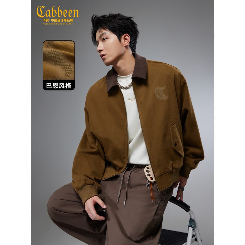 [Textura retrô] Jaqueta Kabin American Detroit masculina outono novo estilo jaqueta de lapela estilo Baen