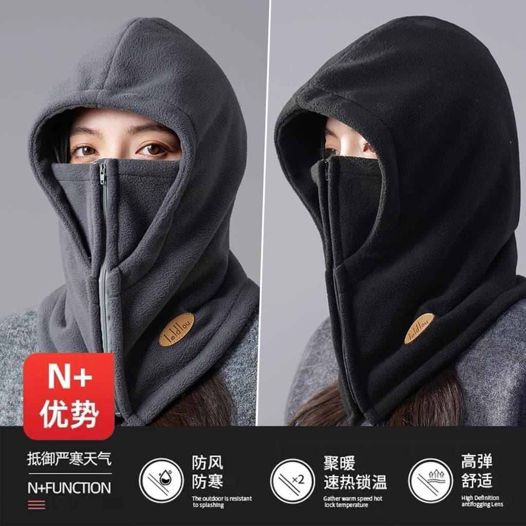 26 novo estilo à prova de vento máscara babador chapéu de uma peça feminino inverno ciclismo veículo elétrico quente fer