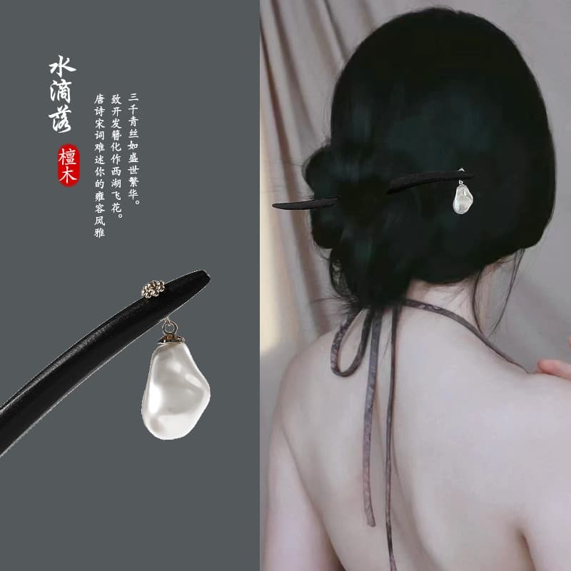 Passo agitando grampo de cabelo de madeira novo estilo chinês feminino antigo elegante hairpin Hanfu High-End estilo chi