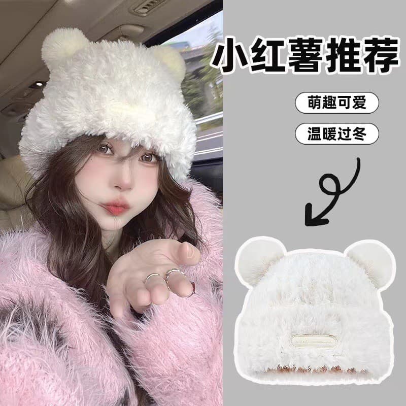K malha orelhas de pelúcia chapéu de algodão 2025 novo estilo outono inverno quente lã urso chapéu feminino inverno boni